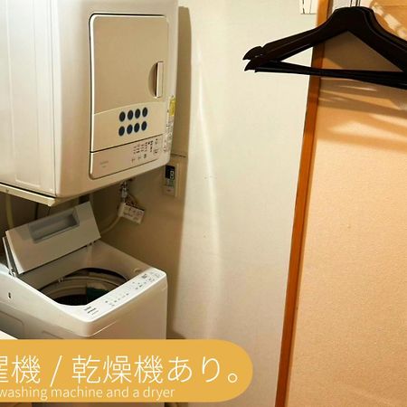 富士吉田たまきや Apartment ฟูจิโยชิดะ ภายนอก รูปภาพ